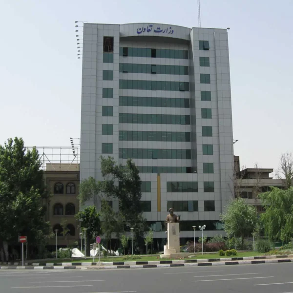 Ministry of Cooperatives Building 01